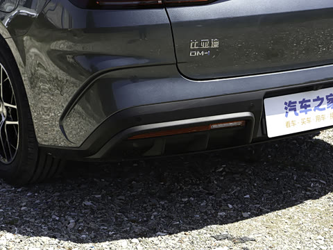 2026�� DM-i 210KM��Խ��