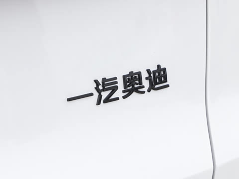 2026�� 2.0T �ǻ��콢��