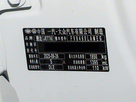 2026�� 280TSI �ֶ��ȷ��