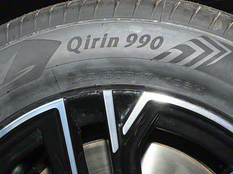 2025�� 560 Lite��