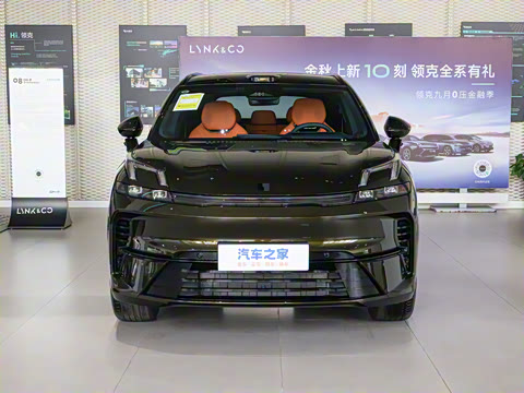 2026�� 210��������Ultra H7