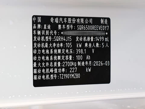 2026�� ���� ����Max��