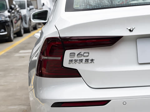 2027�� B4 ��Զ������