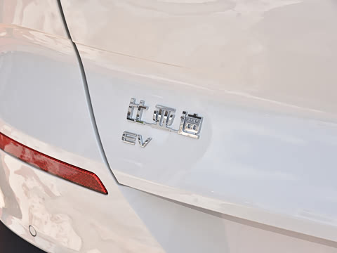 2025�� EV 605�캽Plus��