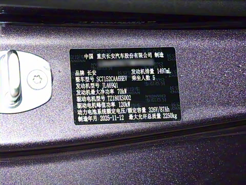 2026�� 240����Ultra