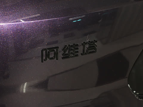 2026�� Max+ ���̰�