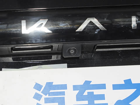 2026�� ����iHD 201km ɽ��� 7��