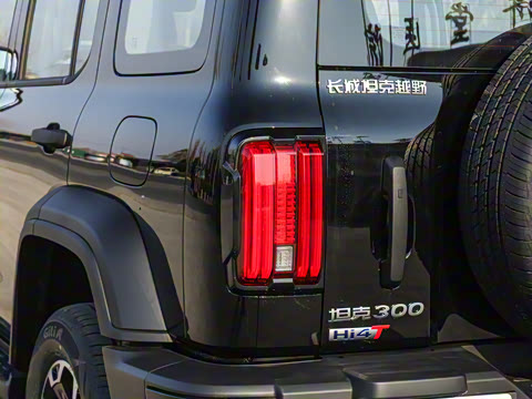 2025�� Hi4-T 36.7kWh