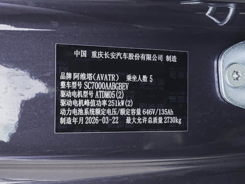 2026�� Max ˫��������