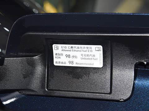 2025�� �Ŀ� 2.0TSI ��Ӱ��