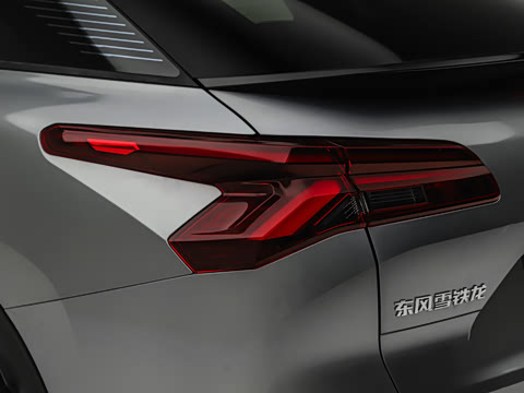 2026�� 1.6T ҫ����