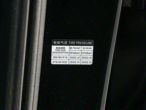 2025�� 210KM Ǭ��Ultra��