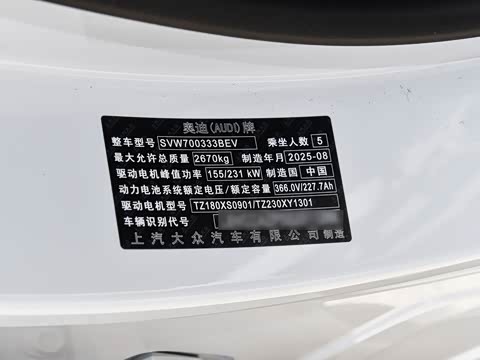 2026�� �ȷ�quattro��