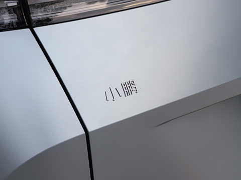 2026�� ���� 750 Ultra