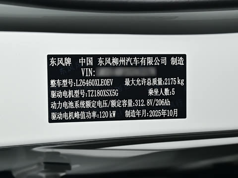 2025�� 530�캽��