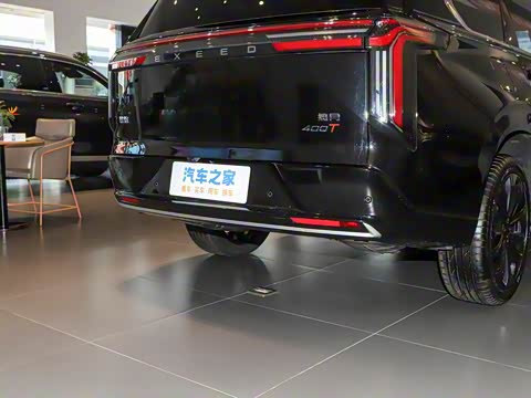 2026�� 400T ������ҫ�� 7��