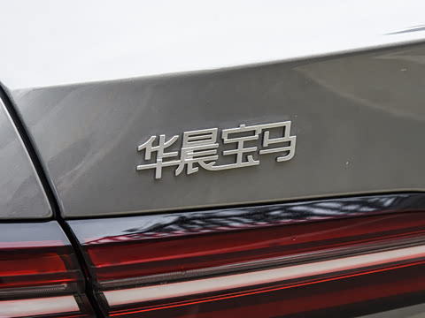 2026�� 530Li ������ M�˶���װ