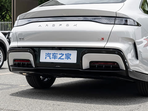 2026�� 535 MAX+�����