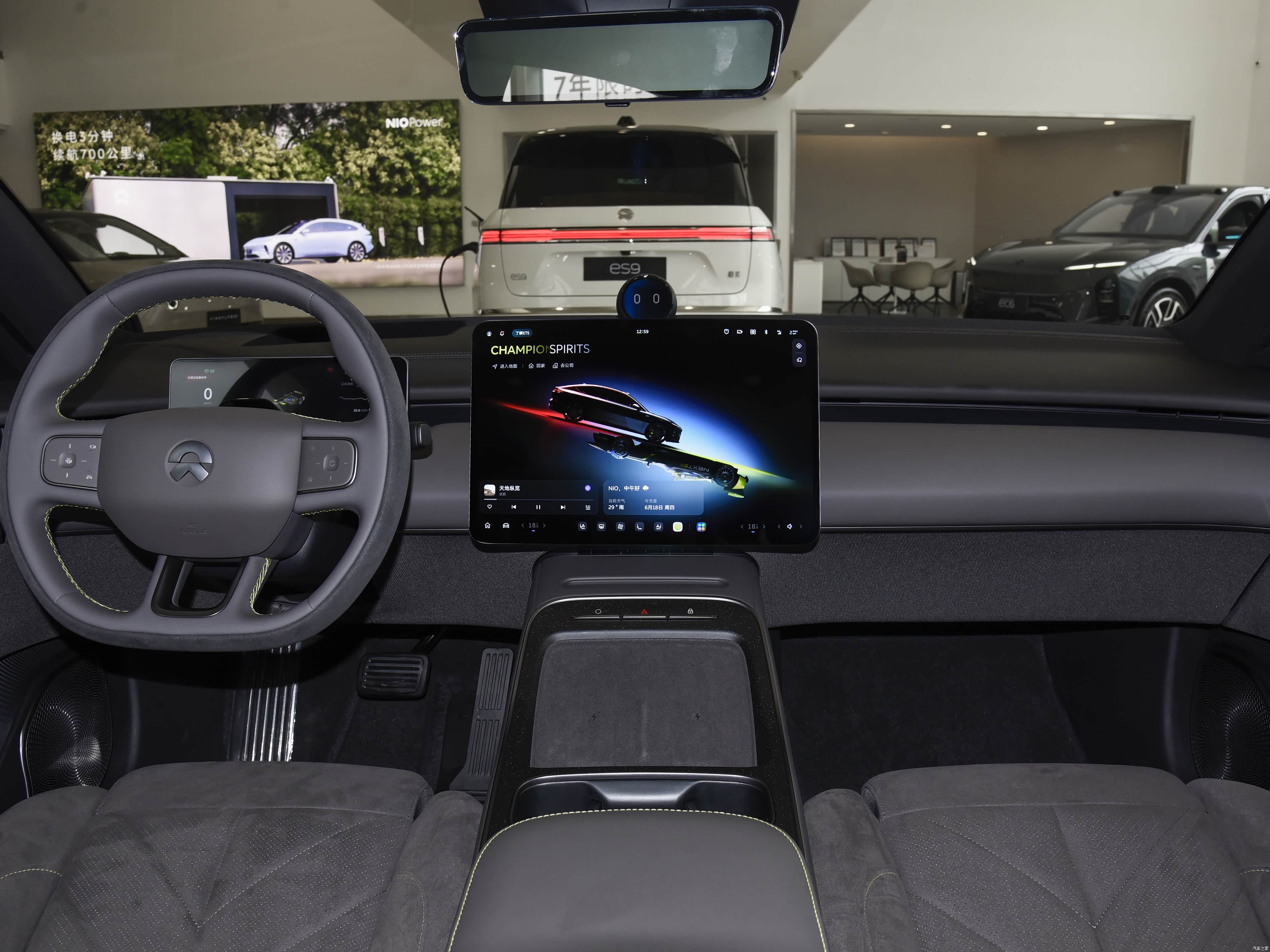 Nio ET5, миниатюра 11