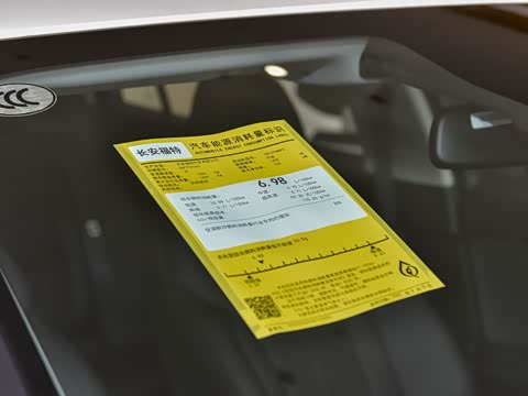 2026�� 1.5T EcoBoost ������