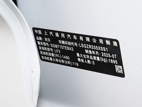 2025�� 25T ������