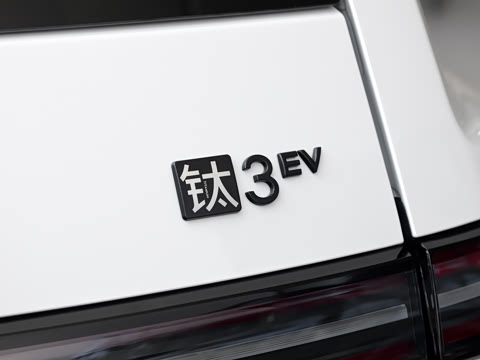 2026�� 620KM ���������
