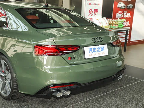 2024�� S5 3.0T Coupe