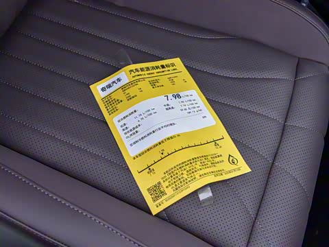 2026�� 2.0T �Զ�����ҫ����