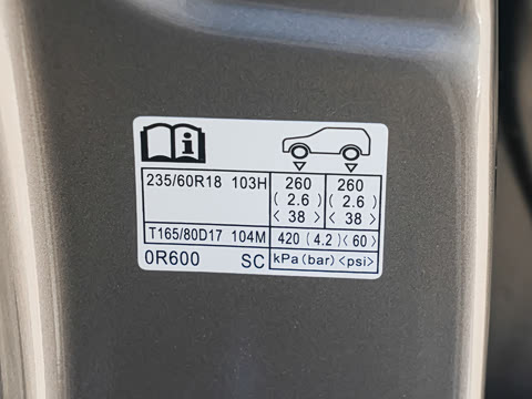 2026�� 2.0L ����������