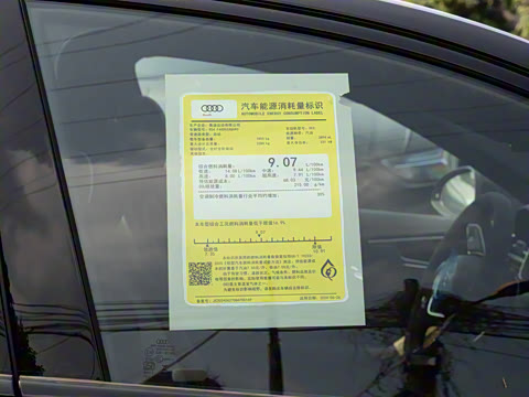 2026��  RS4 Avant �����