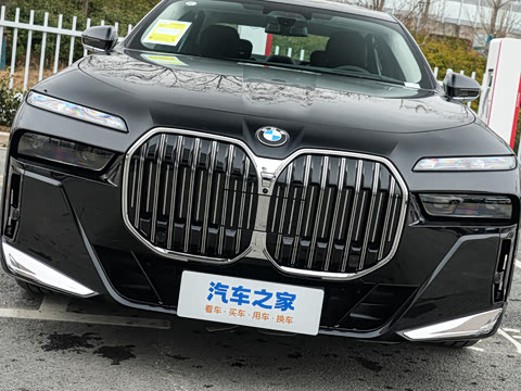 2026�� �Ŀ� 740Li ������ M�˶���װ