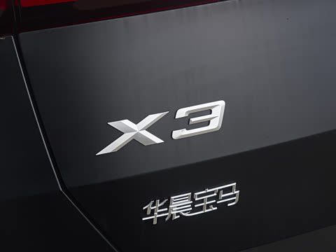 2026�� xDrive30L �����