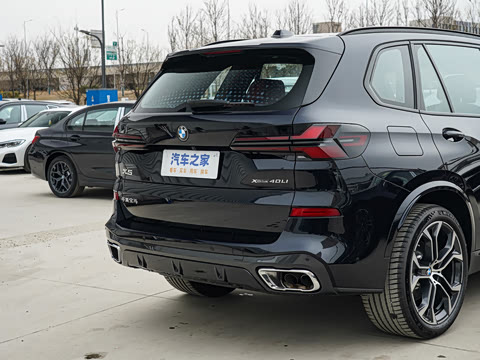 2026�� �Ŀ� xDrive 40Li M�˶���ҹ��װ