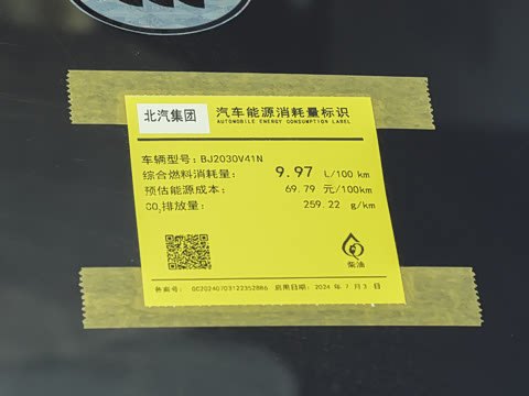 2026�� 2.0D ���Ͱ�