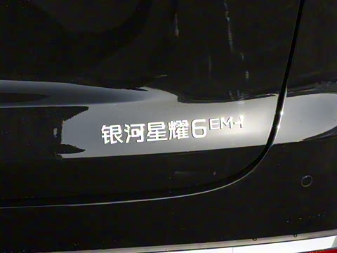 2026�� 125kmԶ����