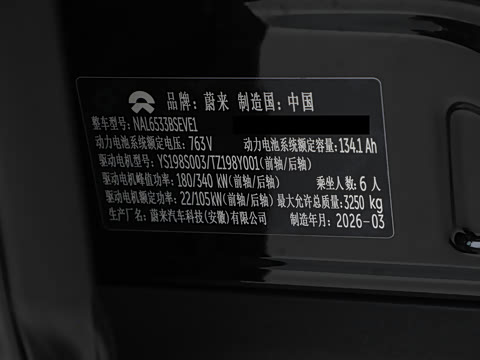2026�� ���������ر��