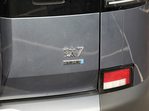 2025�� 135KM����Pro��