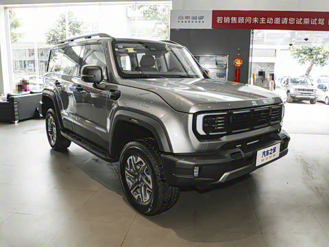 2026�� 2.0T ���ͽ��װ�