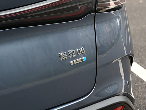 2026�� DM-i 210KM������