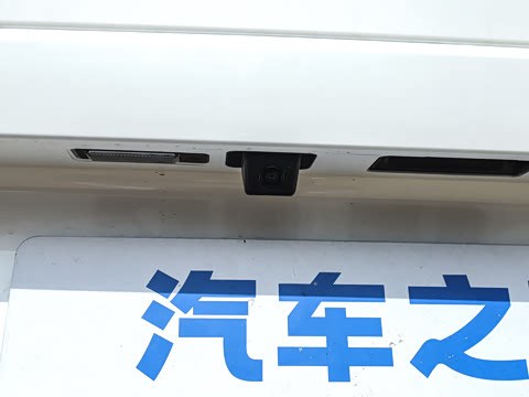 2026�� 2.0L �Զ��������� 7��