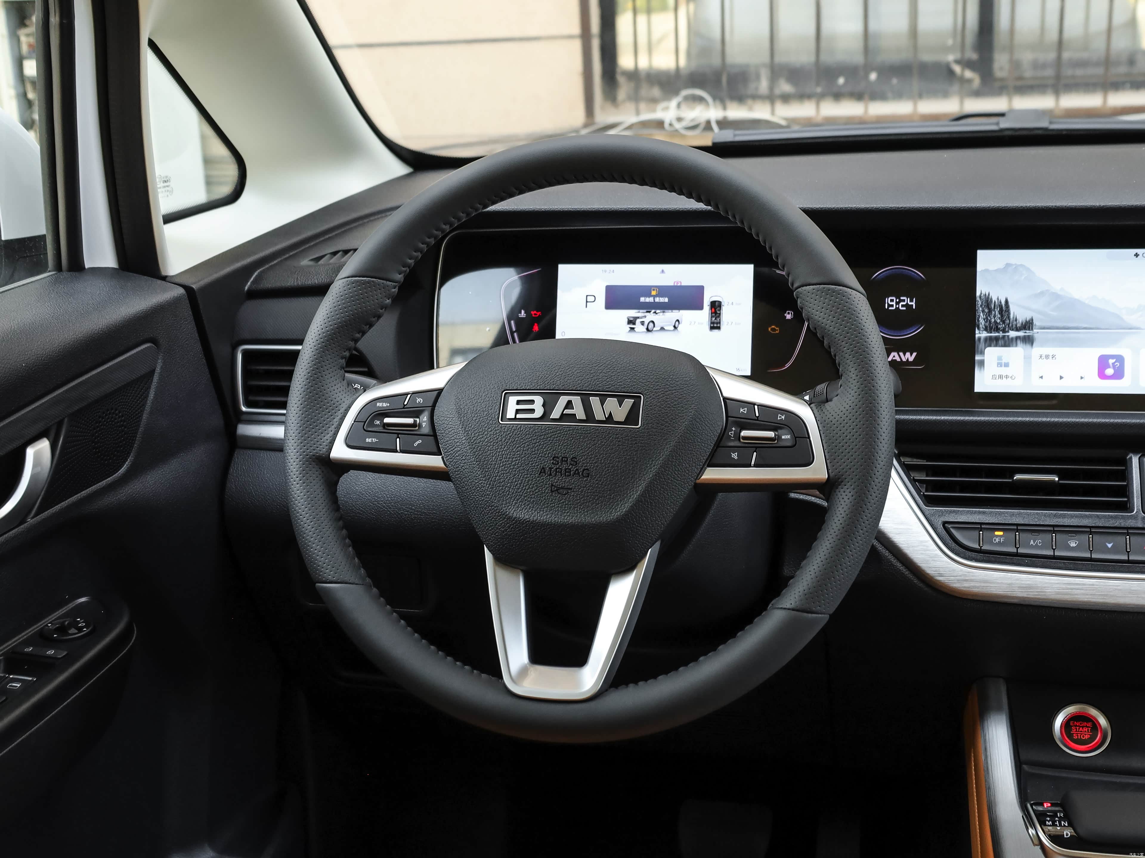 BAW M7, миниатюра 16