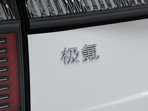 2026�� ˫��� ������ 7��