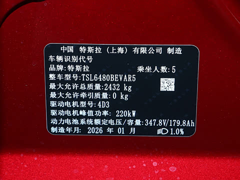 2026�� ����������