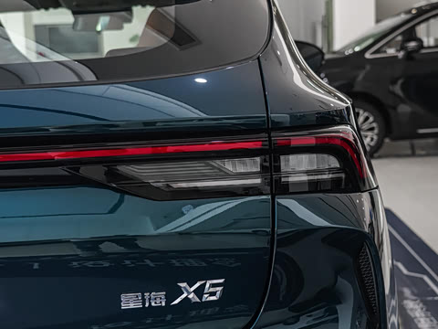 2026�� 530������