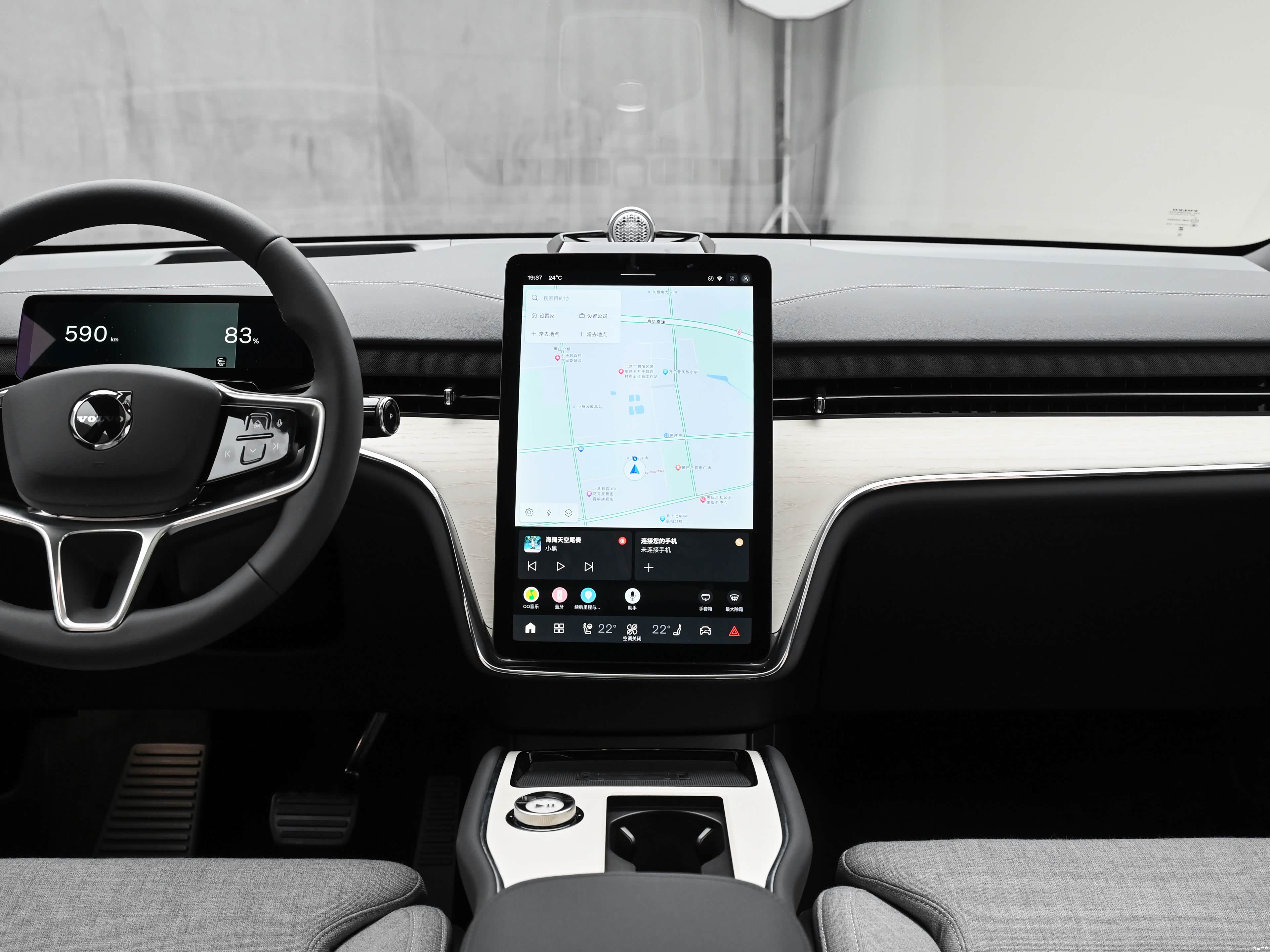 Volvo EX90, миниатюра 13
