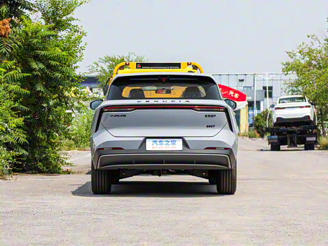 2026�� 260T ������ Pro