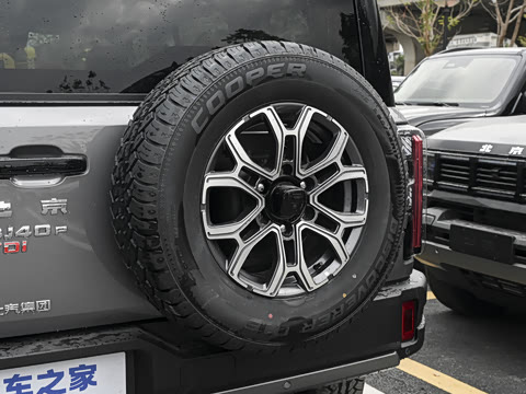 2026�� 2.0D ��Ļ������