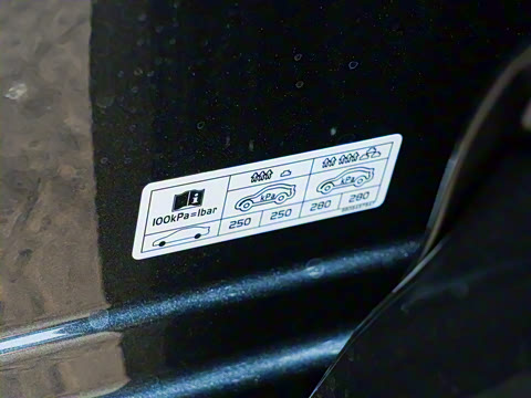 2025�� 230km ����̽����