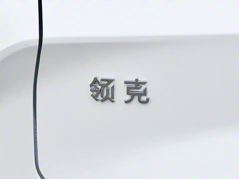 2026�� 160������Ultra