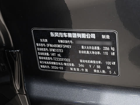 2026�� 185KM��;��